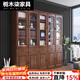 梔木柒2025新款實(shí)木書(shū)柜家用玻璃門(mén)文件柜簡(jiǎn)約家庭中式書(shū)架現代書(shū)櫥儲物 胡桃色 兩門(mén)書(shū)柜(80X37X210)厘米