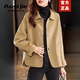 奧絲婕（Aosijie）高端品牌雙面羊絨大衣短款女2026春秋新款韓版寬松顯瘦羊毛呢外套 卡其 M 【90-115斤】