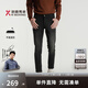 勁霸男裝秋冬休閑時(shí)尚直筒牛仔褲|NQRE3655 黑色 34