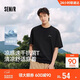 森馬（Semir）短袖T恤男索羅娜涼感抗菌吸濕速干遮熱25夏印花上衣109925100102