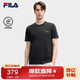 FILA斐樂(lè )官方男子針織短袖衫2026年夏季時(shí)尚休閑簡(jiǎn)約基礎黑T恤