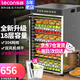 樂(lè )創(chuàng  )（lecon）干果機商用家用水果零食烘干機10層寵物狗狗凍干食品風(fēng)干機辣椒藥材肉干蔬菜全自動(dòng)風(fēng)干機 【26年新款最快次日達】18層雙風(fēng)機層距20mm