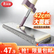 美麗雅免手洗平板拖把42cm共2拖布家用一拖凈刮水一體拖地吸水墩布