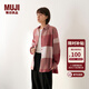 MUJI女式法蘭絨襯衫領(lǐng)寬版長(cháng)袖襯衫女士格子襯衣外套25年冬季女裝 磚紅色格紋 M （160/84A）