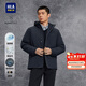 HLA海瀾之家棉服男輕商務(wù)經(jīng)典系列連帽外套男冬季過(guò)年