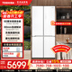 東芝（TOSHIBA）白珍珠549高容全嵌60cm超薄零嵌入式雙系統全自動(dòng)制冰十字雙開(kāi)對開(kāi)門(mén)風(fēng)冷無(wú)霜國家補貼家用電冰箱 GR-RF549WI-PM165 云脂白