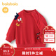 巴拉巴拉童裝上衣寶寶長(cháng)袖春季衛衣嬰兒拜年服趣味圖案立體造型萌 中國紅60611 100