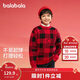 巴拉巴拉兒童中高領(lǐng)毛衣秋冬2025款小大童潮流男童女童針織衫208125103202