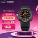 卡西歐（CASIO） SPORT AQ-S810 卡西歐男士手表運動(dòng)太陽(yáng)能手表【禮物】 AQ-S810W-8AVPF-100米防水