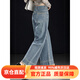 俞兆林（YUZHAOLIN）毛邊闊腿九分牛仔褲女春夏2026新款小個(gè)子高腰寬松顯瘦窄版直筒褲 淺藍色 九分 L 建議106-117斤