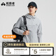 拓路者林更新同款朱雀防曬衣男透氣連帽夏季防紫外線(xiàn)戶(hù)外釣魚(yú)服遮陽(yáng)外套 冰霧灰 XL