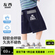 左西童裝男童牛仔短褲夏季中褲2025新款兒童輕薄款褲子 深牛仔色 140