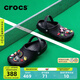 CROCS卡駱馳檀健次同款經(jīng)典洞洞鞋男鞋一腳蹬沙灘鞋拖鞋|10001 黑色-001 37 /38(230mm)
