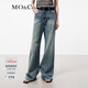 MO&Co.牛仔褲無(wú)側縫及地闊腿褲復古磨邊貓須棉質(zhì)A字及地中低腰 牛仔藍色 L 28