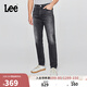 Lee25秋冬新舒適中腰錐形五袋款深灰色男牛仔褲潮