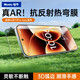 哇牛（Waniu）【3D熱彎AR增透】適用小米17promax/ultra鋼化膜ar抗反射17手機貼膜17pro全屏覆蓋保護超聲秒解波 超清【超聲波秒解鎖*3D熱彎全覆蓋不遮擋】1片裝 小米17 Pr