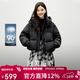 秋水伊人時(shí)尚通勤風(fēng)連帽外套2025年冬季新款短款百搭泡芙感羽絨服