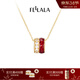 翡拉拉（fellala）「紅繩」原創(chuàng  )設計項鏈小眾高級感紅色時(shí)尚好運鎖骨鏈生日新年禮物 寶石紅