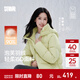 森馬（Semir）陳都靈商場(chǎng)同款90絨羽絨服女2025冬新款寬松短款子插肩袖連帽外套 檸綠（白鴨絨）A42104 S