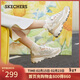 斯凱奇（Skechers）新年禮物奶茶熊女鞋冬厚底老爹鞋軟底百搭熊貓鞋休閑運動(dòng)鞋149238