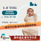 LOVE TO dream澳洲品牌防驚跳睡袋嬰兒睡袋純棉防踢被新生兒襁褓投降式寶寶睡袋 灰色 四季通用1.0tog M碼：8-15斤（約3-6個(gè)月）