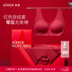 愛(ài)慕（Aimer）【新年禮盒】本命年愛(ài)慕紅內衣女無(wú)鋼圈背心式反定杯文胸內褲套裝 “紅運”禮盒-寬肩帶背心款 S (160)