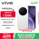 vivo X300 Pro 12GB+256GB 簡(jiǎn)單白 蔡司2億APO超級長(cháng)焦 藍圖影像雙芯 5年持久流暢OriginOS 6 AI手機