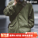 馬登工裝美式復古M65戰壕派克服魚(yú)尾風(fēng)衣parka中長(cháng)款大衣外套男秋 軍綠色 (寬松，大2碼) M