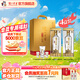瀘州老窖【年貨禮盒】特曲晶彩 濃香型白酒 節日送禮 過(guò)年禮品 52度 500mL 4盒 精彩時(shí)刻禮盒【過(guò)年禮盒】