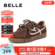 百麗（Belle）流心曲奇撞色愛(ài)心德訓鞋女內增高運動(dòng)休閑鞋B2873CM5預售 棕色-3CM增高 37