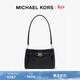 MICHAEL KORS【新年禮物】邁克高仕 MK Angelina 小號通勤單肩腋下包斜挎包 黑色 001 NS