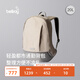 Bellroy【折扣】Classic Backpack 20L 通勤旅行雙肩包電腦包 銀貝灰20L 可容16寸筆電【熱銷(xiāo)】