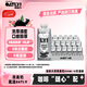 OATLY噢麥力 咖啡大師燕麥奶 咖啡伴侶谷物植物蛋白飲料250ml*18