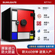 bumilmat韓國進(jìn)口保險柜家用美國UL防火認證財務(wù)辦公商用小型保險箱全鋼防盜指紋密碼床頭保險儲物柜 52.9CM高-標準款-經(jīng)典密碼款-蒙德里安