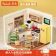 若來(lái)（Rolife）超級世界廚房diy手工小屋積木拼裝玩具兒童生日禮物女孩