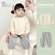 波步（BORBOON B）女童套裝春裝寶寶針織開(kāi)衫分體兩件套嬰兒上衣外套春季款外出衣服 【套裝】6916杏 90