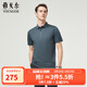 雅戈爾（YOUNGOR）短袖T恤男翻領(lǐng)絲光棉涼感抗菌面料瞬間涼感涼爽親膚2025新品 墨綠VSPC513125PCA 2XL （推薦165-180斤）