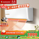 長(cháng)虹空調 2匹新能效省電變頻 家用客廳冷暖掛機空調 以舊換新KFR-51GW/ZDTCW2+R2 喵喵懶 大2匹