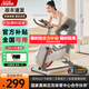 立久佳動(dòng)感單車(chē)家用智能運動(dòng)健身器材室內靜音自行車(chē)小型 D100 12斤飛輪組/免插電/200斤承重