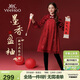 英氏（YEEHOO）女童連衣裙兒童新中式漢服裙中大童裝拜年禮服裙子新春 酒紅 160