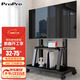 ProPre移動(dòng)電視支架(32-120英寸)通用落地電視掛架電視推車(chē) 視頻會(huì )議顯示屏移動(dòng)推車(chē)落地電視支架 32-75英寸家商兩用高性?xún)r(jià)比