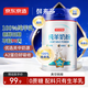 京東京造鮮來(lái)多純羊奶粉800g 0蔗糖高鈣高蛋白成人中老年