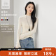 對白【杜鵑同款】100綿羊毛無(wú)縫半高領(lǐng)打底衫女2025冬新款針織衫 米白色 M