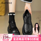 達芙妮樂(lè )福鞋女春秋小皮鞋2025新款百搭黑色松糕英倫風(fēng)厚底通勤小皮鞋女 黑色【四季款】 38