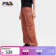 斐樂(lè ) 韓素希同款|斐樂(lè )官方女裝小狐貍梭織長(cháng)褲2025夏季新款時(shí)尚收口褲 細豆沙紅-RD XL 175/74A/XL