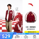 安踏王一博同款丨好事發(fā)生新年款棒球服夾克男寬松美式外套152618709N