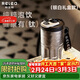 物生物鈦杯男士純鈦保溫杯手持咖啡杯禮盒裝水杯情侶杯子送男友生日禮物