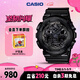 卡西歐（CASIO）手表男G-SHOCK拆彈專(zhuān)家運動(dòng)學(xué)生日韓表送男友禮物GA-100CF-1A