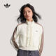 阿迪達斯（adidas）Original三葉草女子TRACK TOP優(yōu)雅針織荷葉邊運動(dòng)夾克外套 KU9388 S