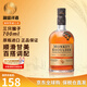 三只猴子（Monkey Shoulder）洋酒調配麥芽蘇格蘭威士忌 轟趴聚會(huì )調配基酒 原瓶進(jìn)口 三只猴子700ml-裸瓶